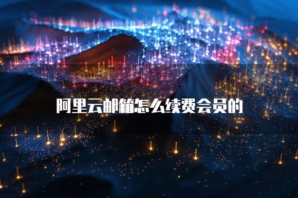 钉钉行政管理的逻辑:在哪找,怎么打开?