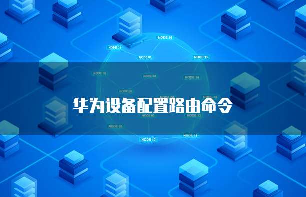 阿里云网盘解析接口为数据存储提供强大支持