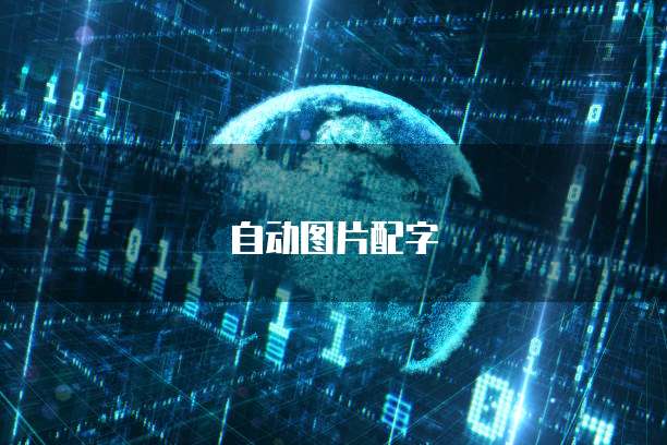 阿里云数据库价格表全面了解阿里云数据库服务的价格