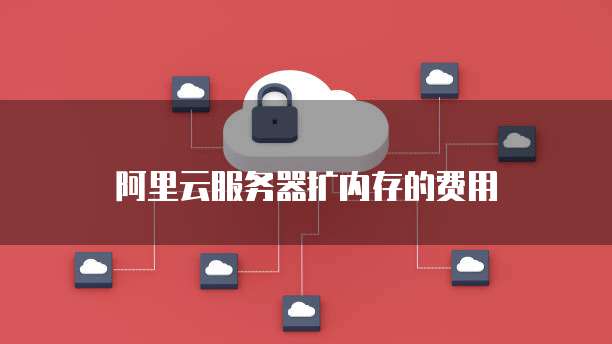 钉钉云课堂有效运用策略有哪些内容