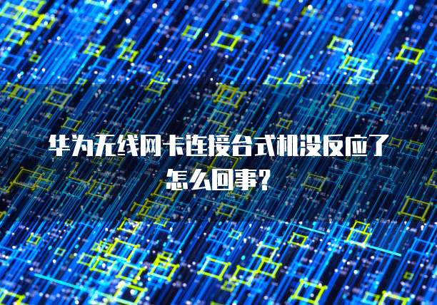 阿里云服务器CPU使用率高的原因