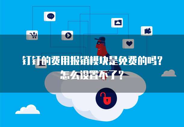 阿里云服务器彻底删除还能恢复吗?