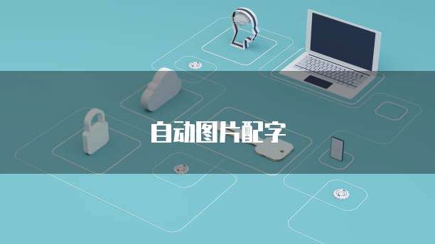 阿里云服务器免费用半年怎么算