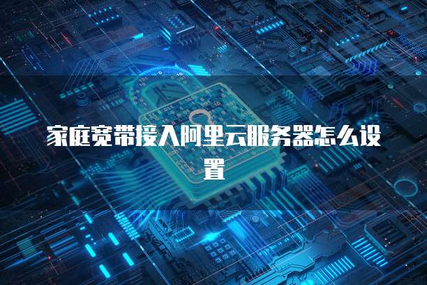 钉钉云课堂可见范围