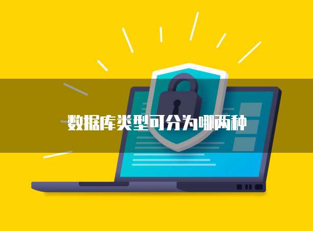 阿里云主机租用费用多少?