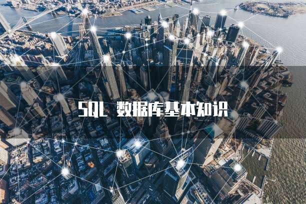 阿里云邮箱域名怎么改?