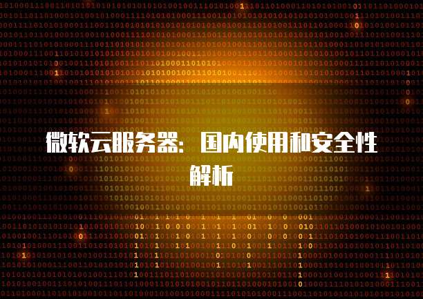 钉钉费用报销流程制度的填写方法
