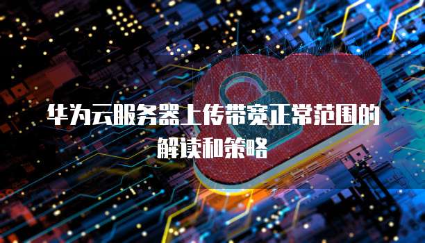 钉钉供应链查看已投报价信息的方法