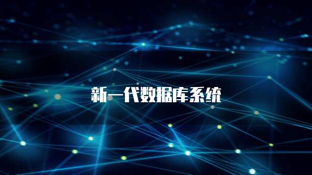 钉钉云课堂自动签到怎么设置