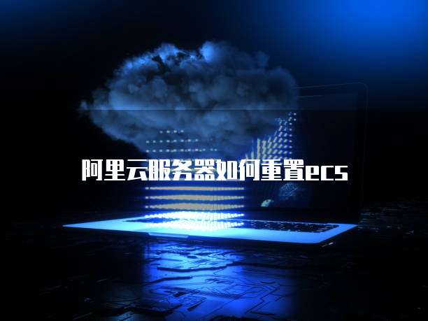 百度网盘转阿里云盘插件：简单高效的文件传输方式