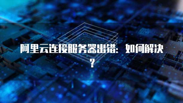 钉钉财务审批人员怎么转移到新单位的