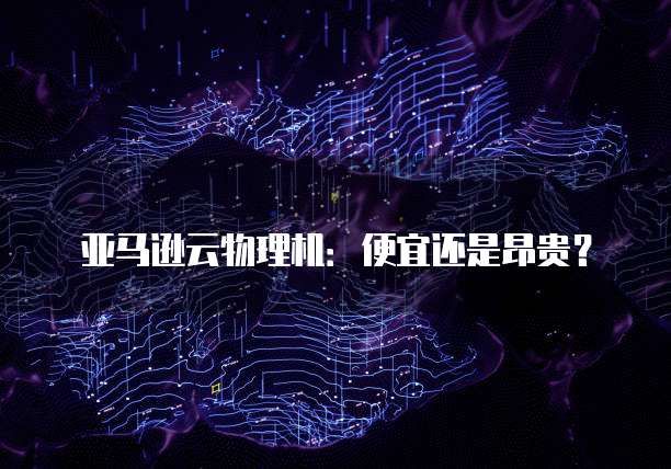 钉钉超级报销在哪里看到信息呢?