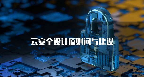 如何购买阿里云云服务器的东西
