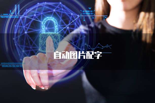 钉钉财务日志导出方法