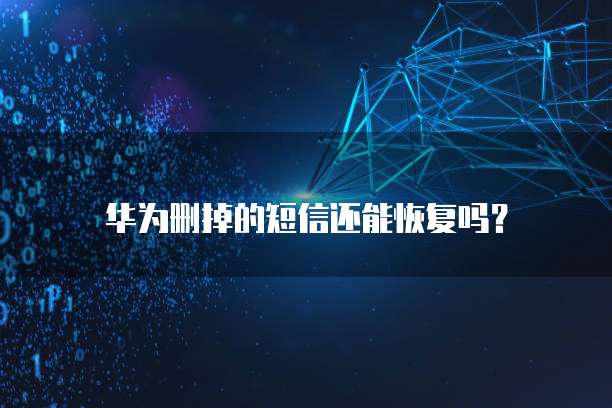 阿里云域名赎回价格