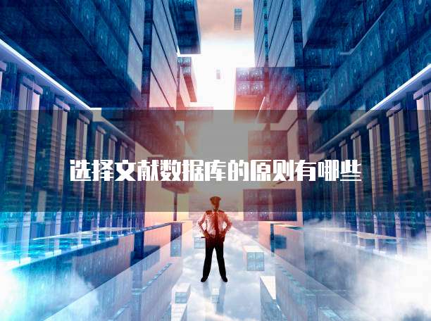 阿里云是否提供固定 IP 地址?
