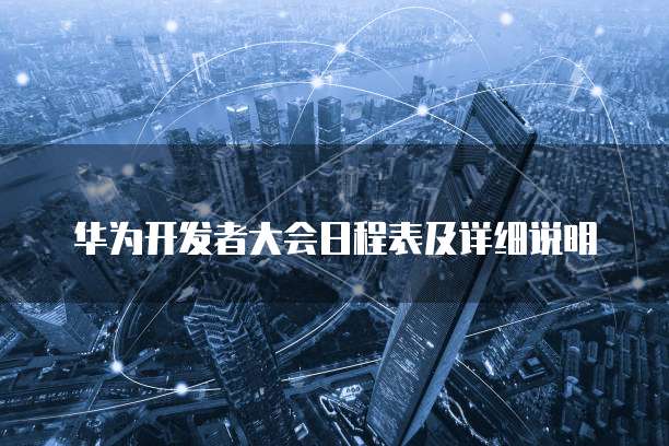 钉钉通达审批入口在哪里打开啊