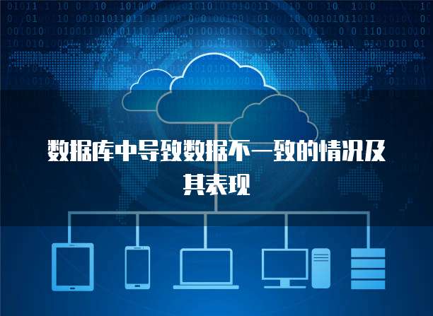阿里云邮箱个人版怎么样?