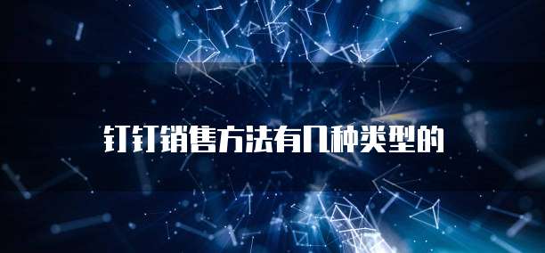 阿里云盘购买会员付款失败:解决方法和注意事项