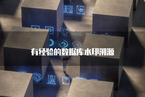 钉钉名片怎么删除访问记录
