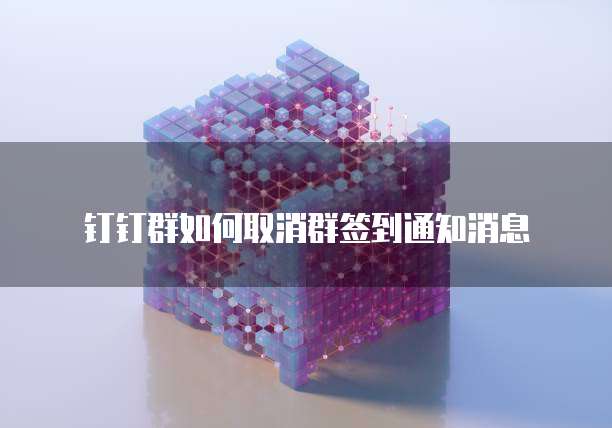 阿里云服务器配置ubuntu