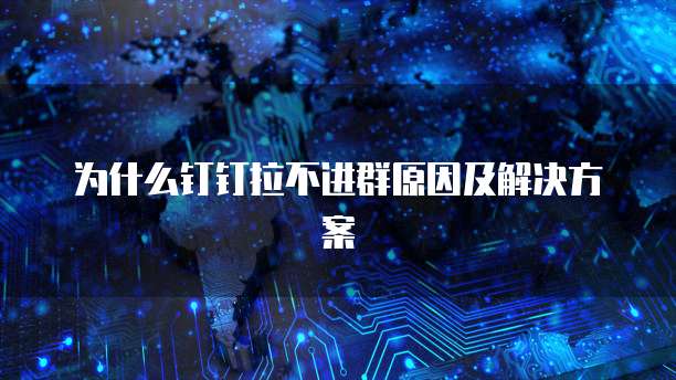 阿里云服务器用什么语言写的
