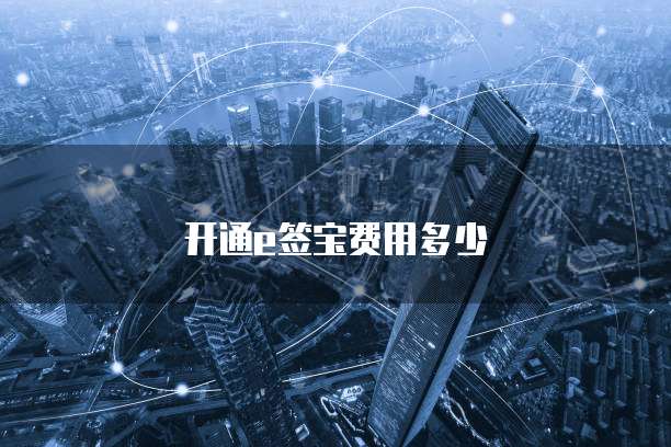 钉钉云课堂怎么删除课程设置的回放