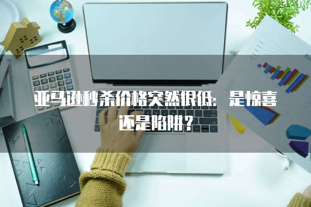 阿里云注册域名解析