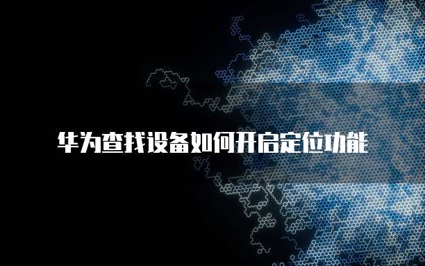 阿里云一口价域名是否可以退款?