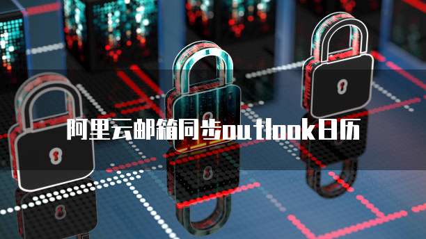 钉钉发票报销后领导需要签字吗?