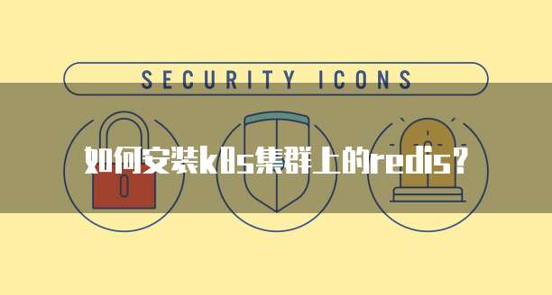 钉钉报销费用如何导出发票数据