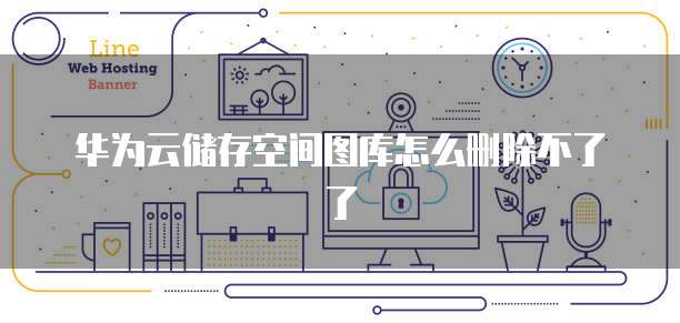 阿里云gpu价格表最新