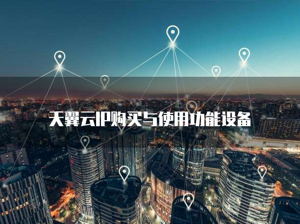 钉钉销售业绩日报如何查看？如何充分利用钉钉功能提升销售业绩？