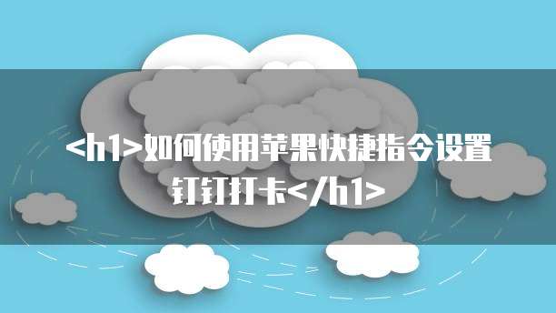 阿里云免费域名需要每年认证吗?
