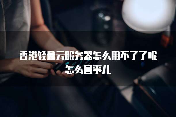 钉钉如何认证企业支付宝号码绑定账号呢?安全吗?