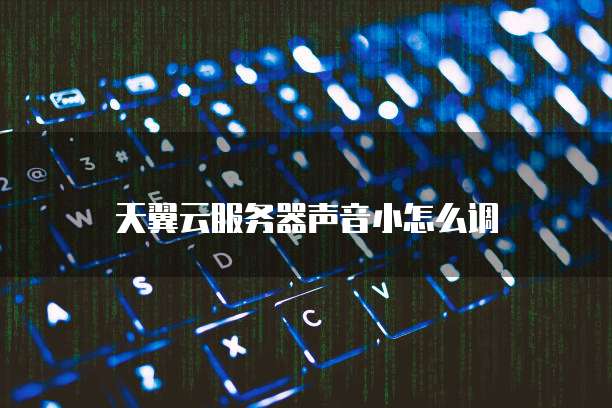 钉钉上如何设置企业名片头像显示名字