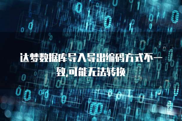 钉钉财务签字流程怎么建立的