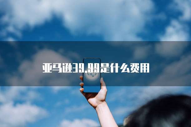阿里云个人邮箱收发件服务器轻松管理你的电子邮件