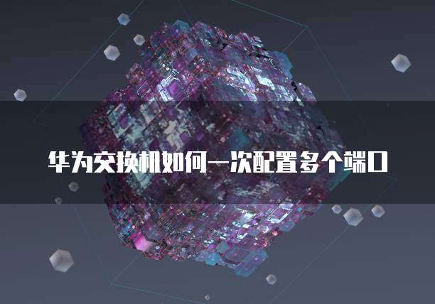 阿里云cn域名优惠口令