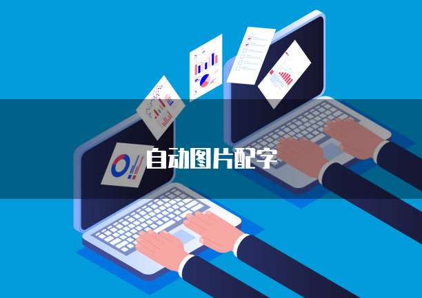 阿里云的IP是否固定?