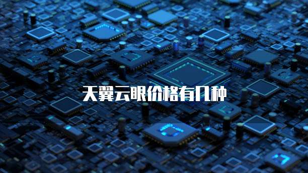 钉钉发红包会被弹下线是什么情况吗？安全吗？