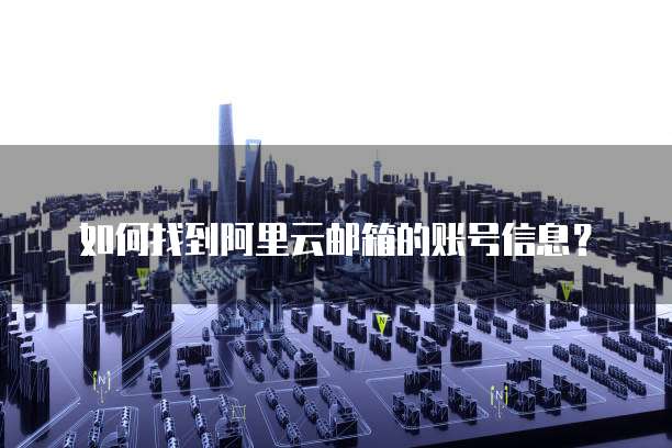 钉钉云课堂可以刷吗?如何快速刷课?