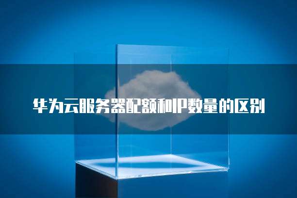 钉钉财务审批权限设置方法