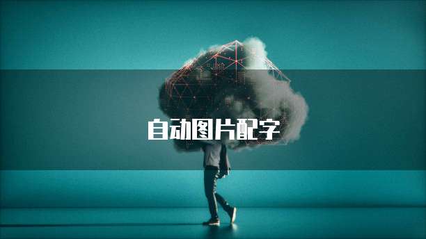 阿里云人脸识别收费标准是多少
