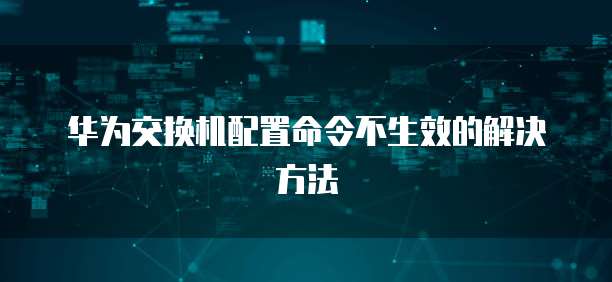 阿里云测试短信怎么跳过资质验证登录不了