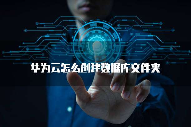 阿里云提供的 CDN 产品属于哪种类别服务