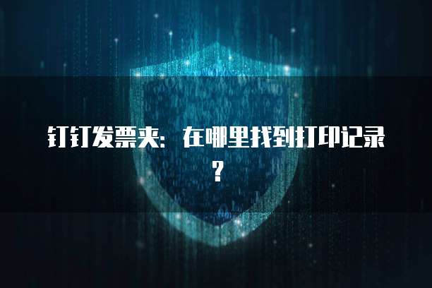 阿里云域名续费怎么算的
