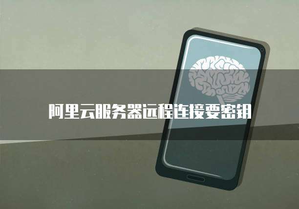 如何解除专属钉钉会员账号限制呢