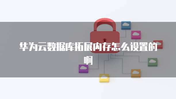 钉钉客户管理价格怎么设置最好使用