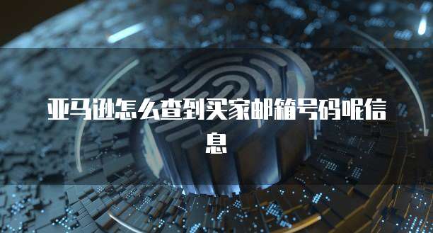 阿里云弹性计算推荐理由